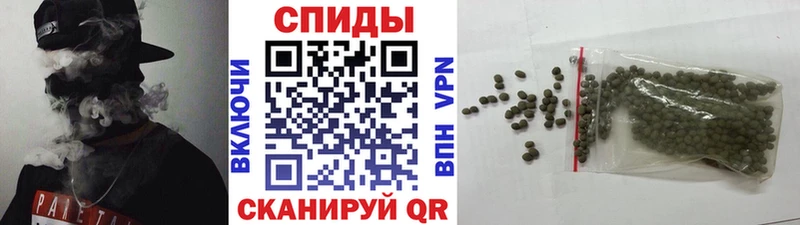 Бутират BDO 33%  Балаково 