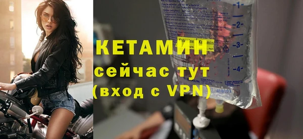 дживик Нефтекумск