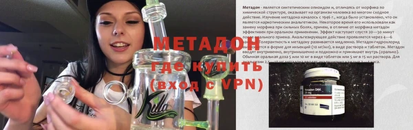 мефедрон мука Нефтегорск