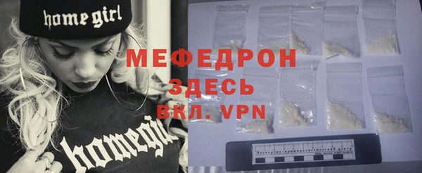 дживик Нефтекумск
