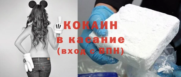 mdpv Нея