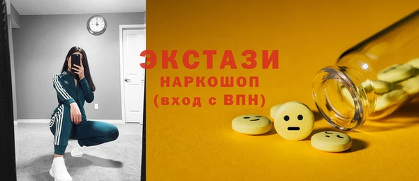 mdpv Нея