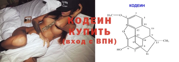 дживик Нефтекумск