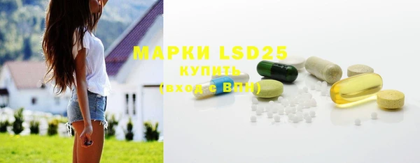 mdpv Нея