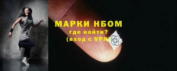 mdpv Нея