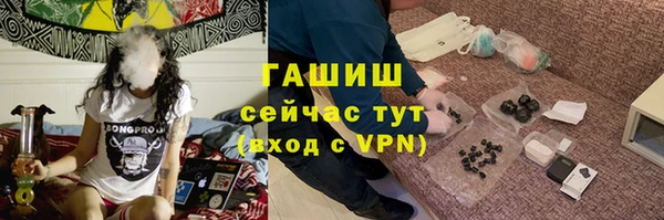 дживик Нефтекумск