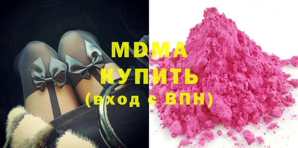 mdpv Нея