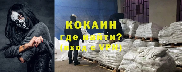 mdpv Нея