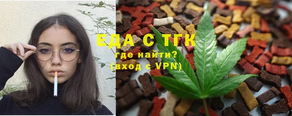 mdpv Нея
