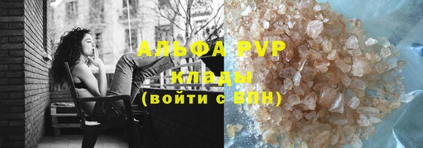 дживик Нефтекумск