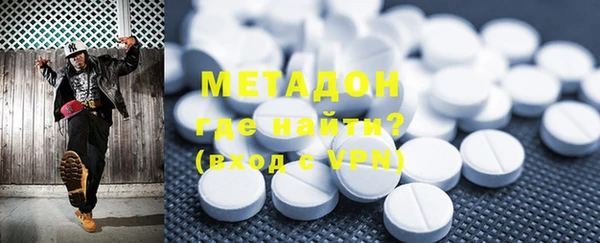 mdpv Нея