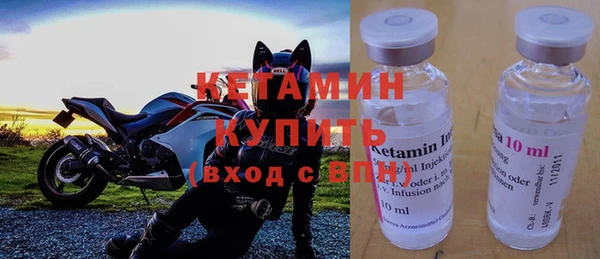 дживик Нефтекумск