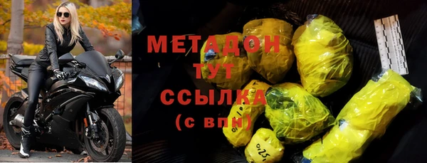 дживик Нефтекумск