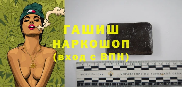 mdpv Нея