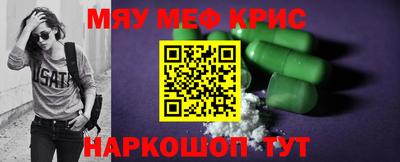 прущая мука Апрелевка