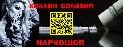 прущая мука Апрелевка