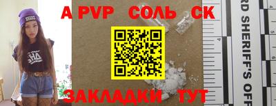 кокаин премиум Аргун