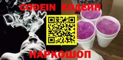 прущая мука Апрелевка