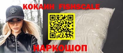 прущая мука Апрелевка