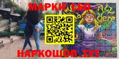прущая мука Апрелевка