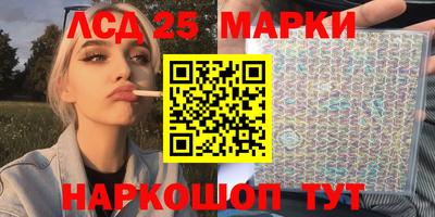 кокаин премиум Аргун