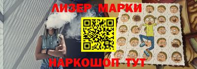 кокаин премиум Аргун