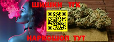 кокаин премиум Аргун