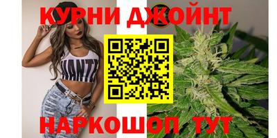 прущая мука Апрелевка