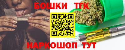 прущая мука Апрелевка