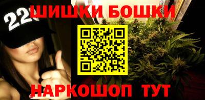 прущая мука Апрелевка