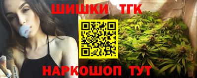 кокаин премиум Аргун