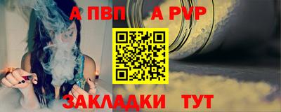 кокаин премиум Аргун