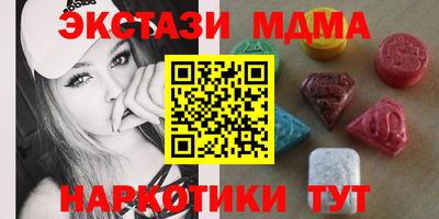 кокаин премиум Аргун