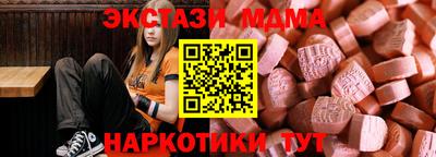 кокаин премиум Аргун