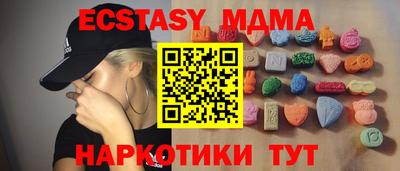 кокаин премиум Аргун