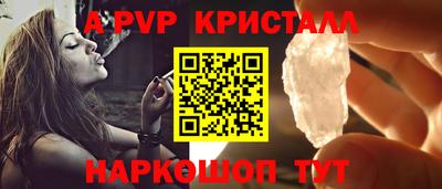 кокаин премиум Аргун
