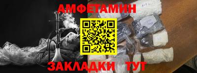 кокаин премиум Аргун