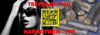 кокаин премиум Аргун