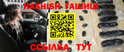 прущая мука Апрелевка