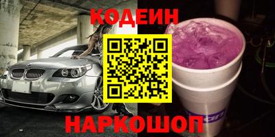 прущая мука Апрелевка